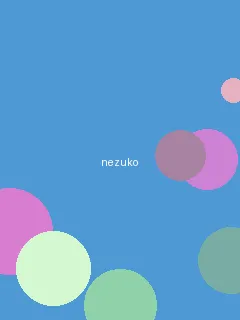 purevpn - 祢豆子角色图